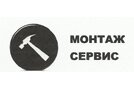 Montazhserv